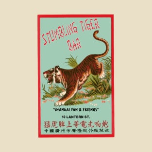 Stumbling Tiger Bar T-Shirt