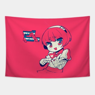 Becky (VA-11 Hall-A) Tapestry