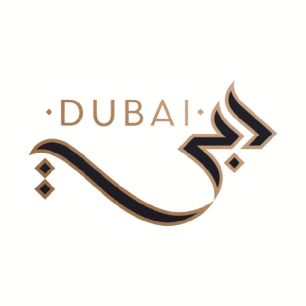 Modern Arabic Calligraphy - Dubai - Arabic - Pillow | TeePublic
