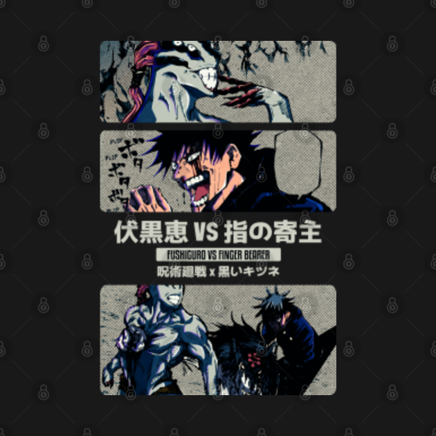 Fushiguro vs Finger Bearer Jujutsu Kaisen Manga Style Panel Otaku