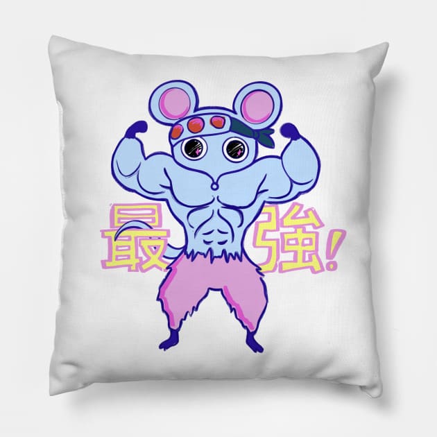 Tengen muscle mice Pillow by debruh