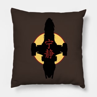 Serenity Pillow