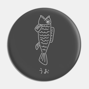 Dandadan Momo Ayase's Umu Fish Pin