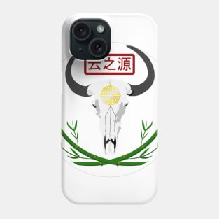 Year of the Ox Chinese New Year 2021 Phone Case