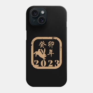 New Year Greetings: Happy Year of the Rabbit Phone Case