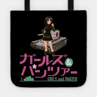 Maho Nishizumi Girls Und Panzer Tote