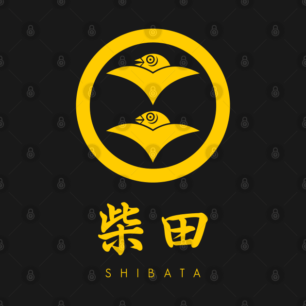 Shibata Clan kamon with text by Takeda_Art