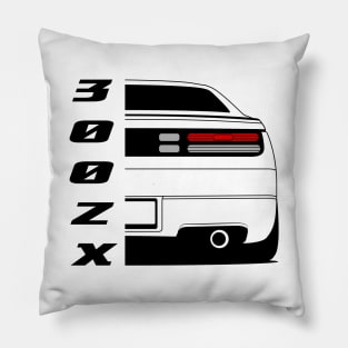 Frldy Z32 JDM Pillow