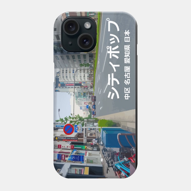 Japanese city pop art - Naka Ward Nagoya Aichi Prefecture Japan in Japanese language Phone Case by FOGSJ