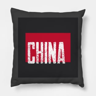 China art work Pillow