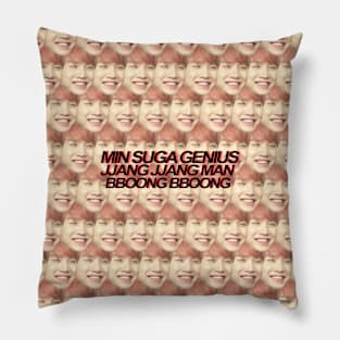 "MIN SUGA GENIUS JJANG JJANG MAN BBOONG BBOONG" - Suga - Filled Design Pillow