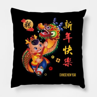 Chinese Happy New Year 2023 Lunar New Year Dragon Pillow