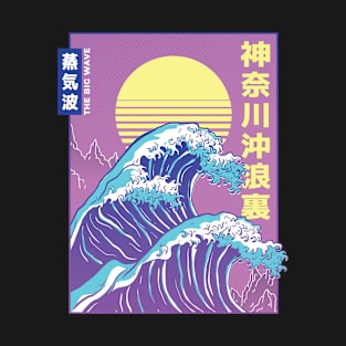 Big Vaporwave T-Shirt