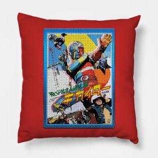 Android Kikaider vintage Pillow