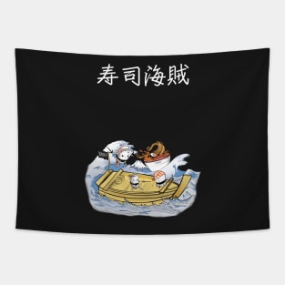 Sushi pirates - Sushi kaizoku black Tapestry