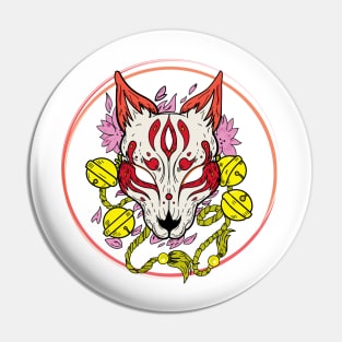 The Fire Fox || Form 1 Pin