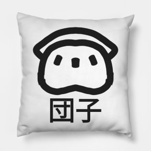 Dumpling Pillow