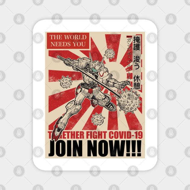 Join Barbatos Fight Virus Magnet by kimikodesign