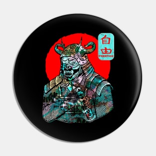 Samurai Warrior Sword Japanese Art Freedom Kanji Symbol Word 243 Pin