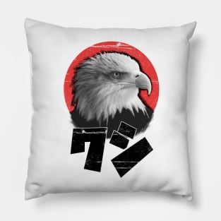 Washi - Eagle | Japanese Style Pillow