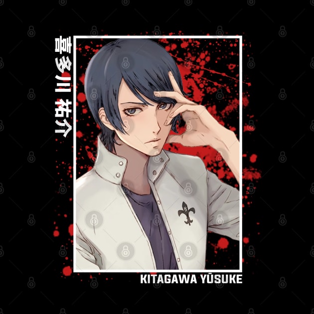 Yusuke Kitagawa Persona 5 by Otaku Emporium