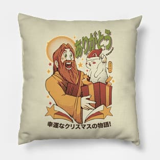 Senpai Thank You For The Xmas Gift by Tobe Fonseca Pillow