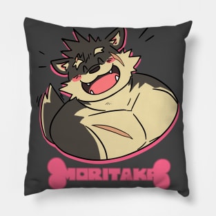 Moritaka ( A ) Pillow