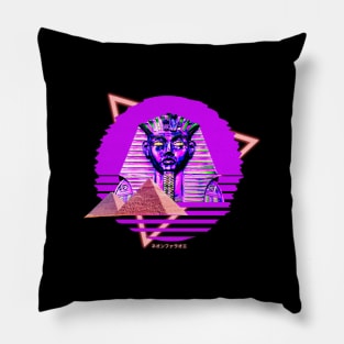 Synthwave Pharaoh Tutankhamun Vaporwave 80s Pillow