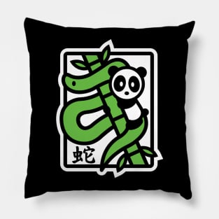 Year of the Snake Bambu Brand Panda Chinese New Year Zodiac Pillow
