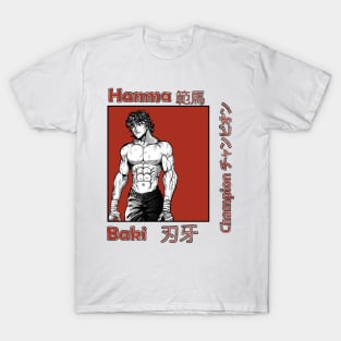 Baki The Grappler Shirt, Baki The Grappler T Shirt, Baki The - Inspire  Uplift