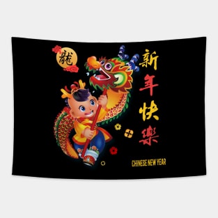 Chinese Happy New Year 2023 Lunar New Year Dragon Tapestry