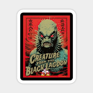 Creature from the black Lagoon Japan Magnet