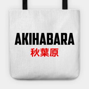 Akihabara Japan Tote