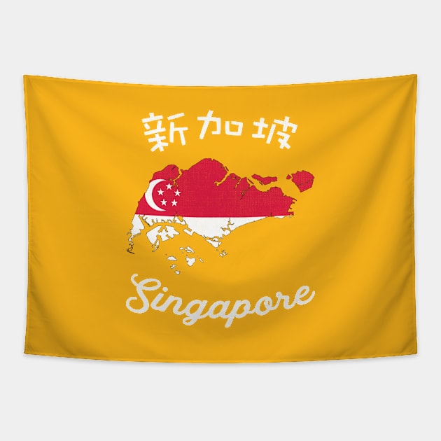 Singapore Tapestry by phenomad