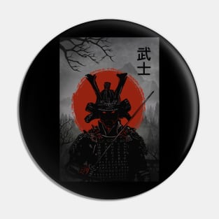 The Bushido Pin