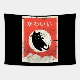 Vintage Japanese Cat Kawaii Anime Tapestry