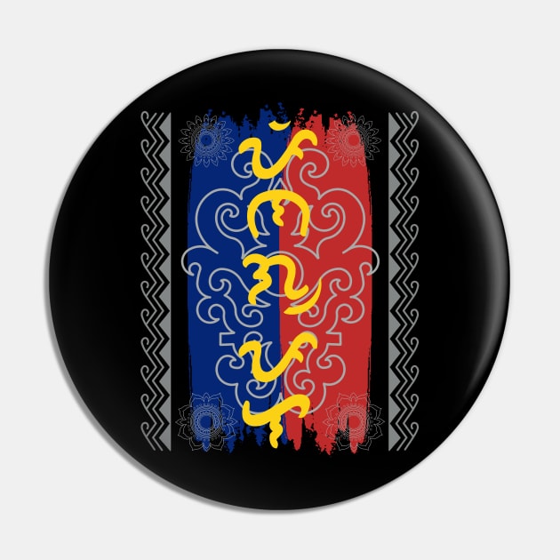 Philippine Flag / Baybayin word Pinagpala (Blessed) Pin by Pirma Pinas