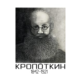 Portrait of Peter Kropotkin T-Shirt