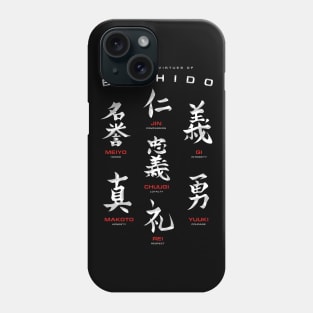 Bushido Code Black Phone Case