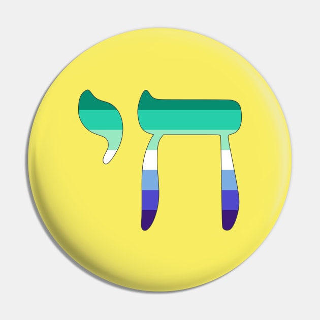 Chai - Jewish Life Symbol (Gay Man Pride Colors) Pin by dikleyt