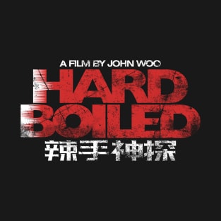 Hard Boiled T-Shirt