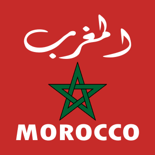 morocco flag T-Shirt