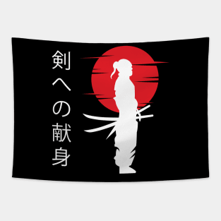 Devotion To The Sword Design Tapestry
