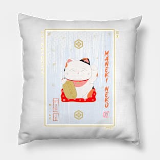 Maneki Neko Ukiyo-e Pillow