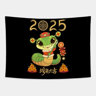 Prosperity Snake: 2025 Festive Joy Tapestry