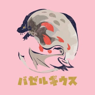 Monster Hunter Rise Bazelgeuse Kanji Icon T-Shirt