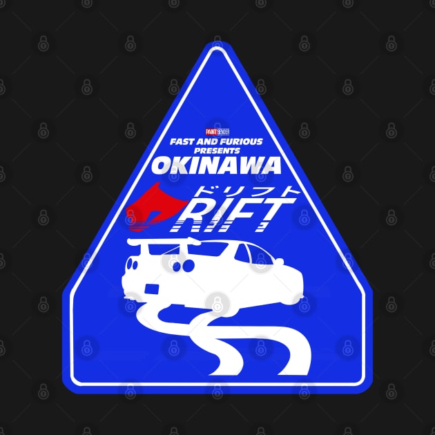 Drift Okinawa The Fast And Furious Present R34 GTR Nissan Skyline JDM Street Sign Fast X by ArtIzMuzikForTheEyez