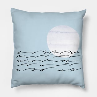 Abstract sunset sunrise 2 Pillow