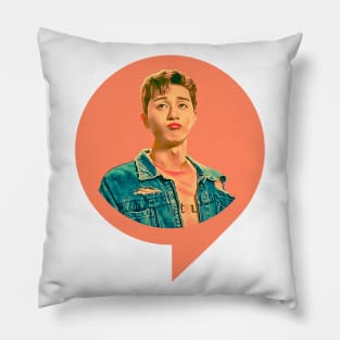 Park Seo-Joon Dazed Pillow