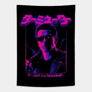 Terminator 2: Judgement Day T-800 Tapestry